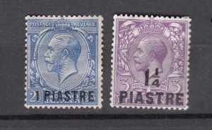 J43809 JLStamps 1913 great britain office in turkey mh #41-2 ovpt,s