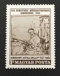 Hungary 1969 #1989, Rembrandt, MNH.