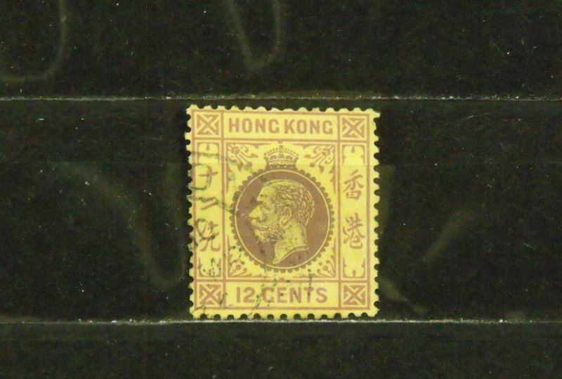 15085   HONG KONG   Used # 138                            CV$ 4.00