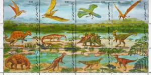 GUYANA SHEET DINOSAURS DINOSAURES