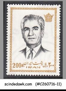 IRAN - 1972-73 MOHAMMAD RIZA PAHLAVI SCOTT#1661B - 1V - MINT NH