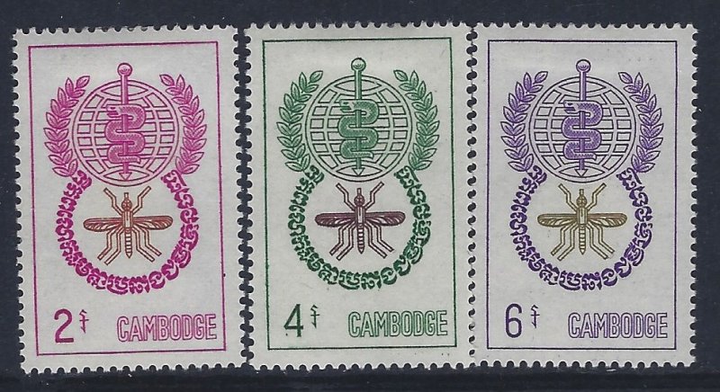 Cambodia, Scott #106-108; Malaria Eradication Emblem, MH