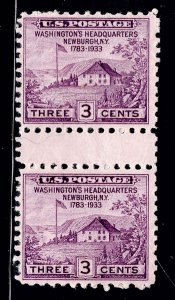 U.S. 752 MNH HORIZONTAL GUTTER PAIR AS SHOWN (V5074)