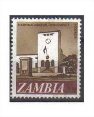 ZAMBIA, 1968, MNH 5n, National Museum, Livingstone, Decimal Currency. 