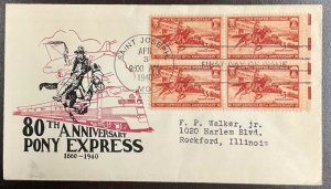 894 Faultless Pony Express FDC  April 3, 1940  M22