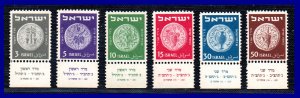 1949 - Israel - Scott n C 17 - C 22 - MNH - C-Tab - IS- 88