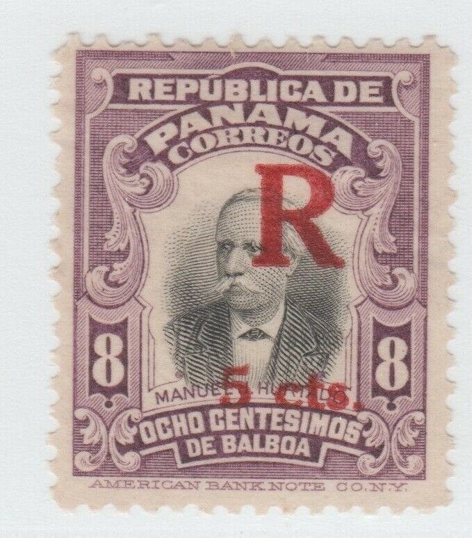 Panama BOB Postal stamp revenue fiscal 6-1-21-1j - R  Registered? no gum