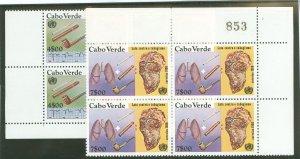 Cape Verde #421A-421B Mint (NH) Single (Complete Set)