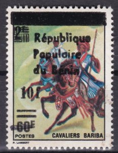 BENIN 1988 A473 10F 60€ CAVALIER BARIBA KNIGHT HORSES OVERPRINT SURCHARGE MNH