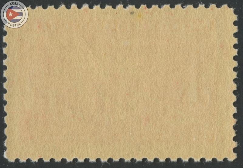 Cuba 1937 Scott 338 | MNH | CU1125