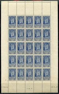 FRANCE SCOTT#B74 SHEET OF 25  MINT NEVER  HINGED SOME TONING OF THE SELVAGE