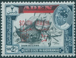 South Arabia Hadhramaut 1966 100f on 2s black & indigo-blue SG62 unused