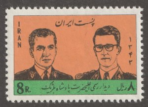Persian/Iran stamp, Scott# 1311, Mint never hinged, post office fresh-
