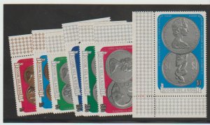 Cook Islands Scott #339-345 MNH - 1973 Silver Wedding  with Coins