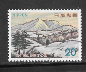 Japan #1146 Used Single