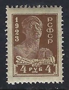 Russia 239 MNH T137-6