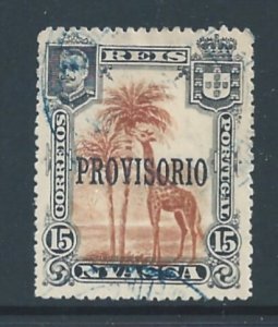 Nyassa #42 Used 15r Giraffe Issue Ovptd. Provisorio