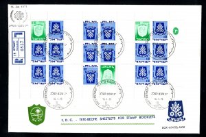 ISRAEL Scott 389Ae  Tete-Beche panes tied to a Registered Letter
