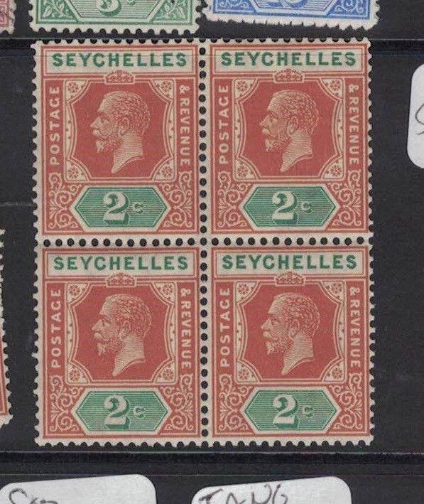 Seychelles SG 98 Block of Four MNH (3dtt)