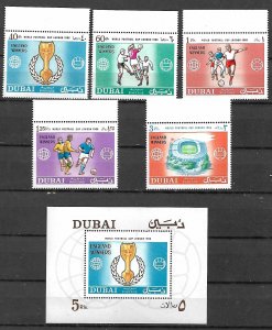 UAE DUBAI STAMPS, 1966. FOOTBALL SOCCER WORLD CUP. MNH