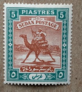 Sudan 1898 5p Camel Post, unused. Scott 15, CV $42.50. SG 16