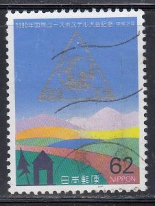 Japan 1990 Sc#2057 The 38th International Youth Hostel Federation Congress Used