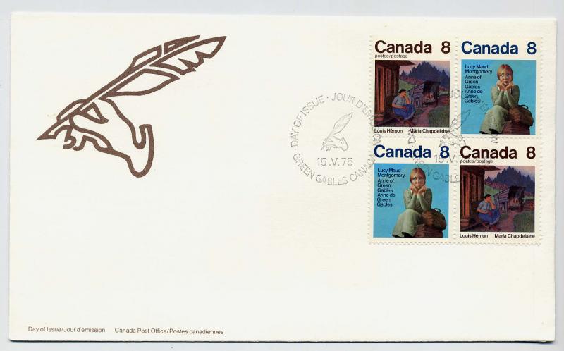 Canada First day cover #659a, Canadian Authors