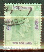 JC: Hong Kong 166 used CV $130