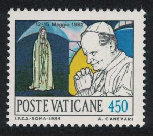 Vatican Pope and image of Our Lady of Fatima Portugal 1984 MNH SC#741 SG#820