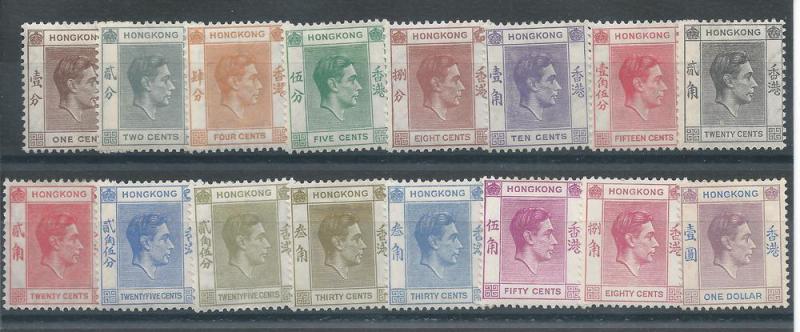 Hong Kong 154-63 LH F-VF short set from King George VI with