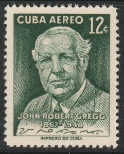 Cuba 1957 Sc C166 air post MNH**