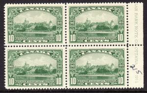 1935 Canada 10¢ Windsor Castle block of 4 MNH Sc# 215 Lot 1