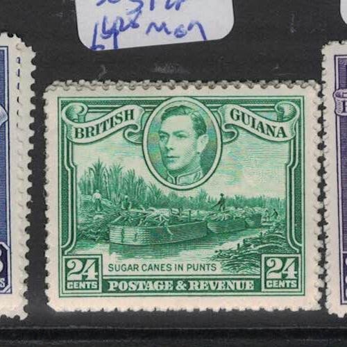 British Guiana SG 312a MOG (9dsk)