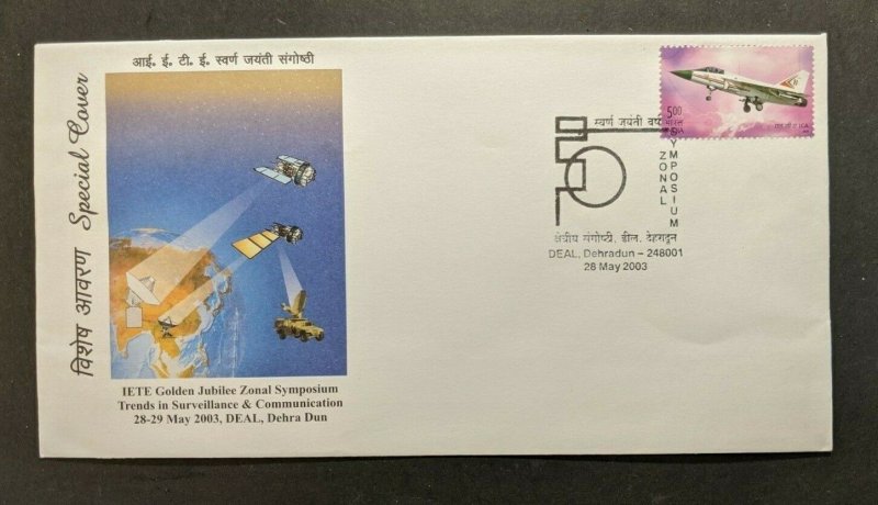 2003 Dehradun India Special Cover A Symposium Held in Dehra Dun