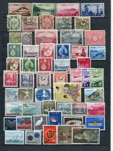 Japan Lot Mint and Used F-VF  some NH  - Lakeshore Philatelics
