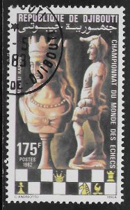 Djibouti #546 175fr Queen, Pawn, 19th Cent 1982 World Chess Championship