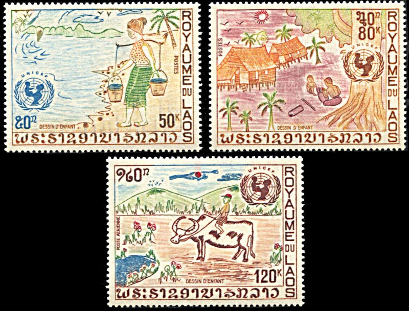 Laos 233-234,C90, MNH, 25th Anniversary of UNICEF