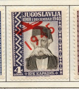 Yugoslavia 1940-43 Early Issue Fine Mint Hinged 4d. Optd 1945 NW-117251