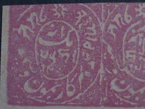 ​INDIA-JAMMU STATE 1867 SC#8a,11a 156 YEARS OLD-1/2 & 1 ANNA-MPERF PAIR MNH VF