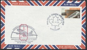 1986 Canada Flight Cover Vancouver BC to Shanghai CP Air Non-Stop #8609