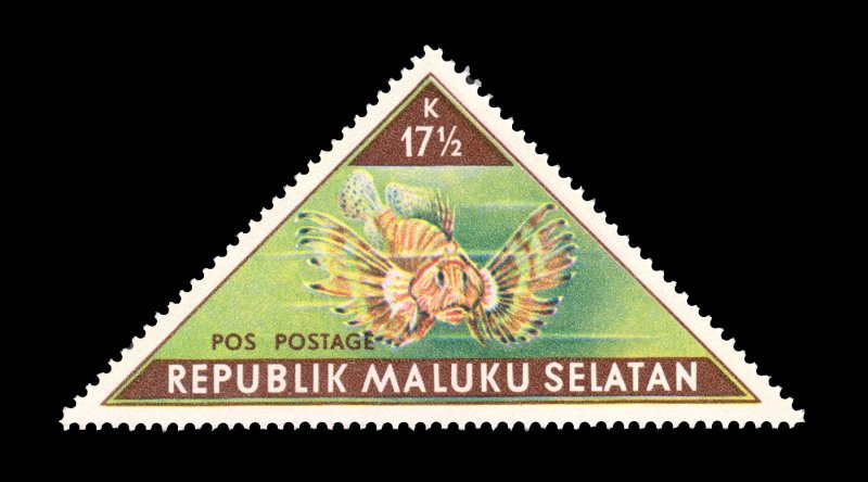 REPUBLIC OF SOUTH MALUKU STAMP. TOPIC: FISH. UNUSED. ITEM 17.5K