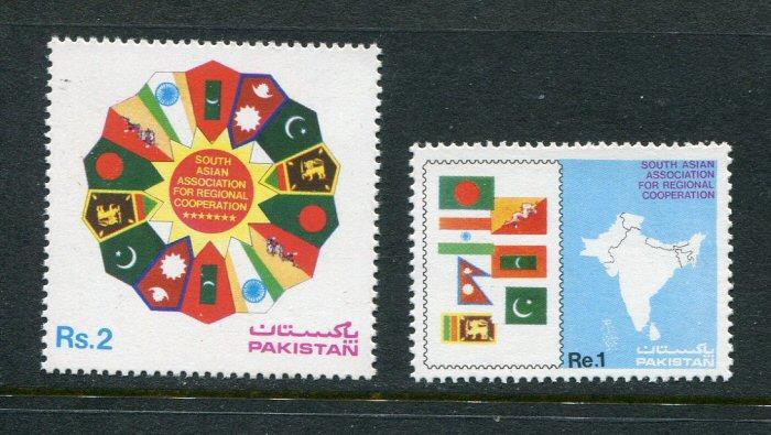 Pakistan #660-1 MNH