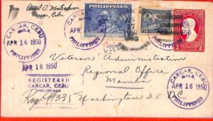 aa3991 - Phillipines - Postal HISTORY - STATIONERY  Registered from CARCAR 1950