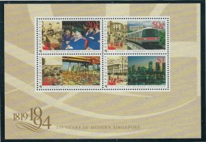 Singapore 702a MNH 1994 Singapore Scenes S/S (ap6435)