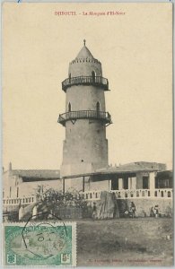 59373 - DJIBOUTI - POSTAL HISTORY: MAXIMUM CARD 1910 - ARCHITECTURE-