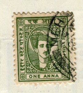 INDIA; HOLKAR 1900s early classic Raja issue fine used 1a. value