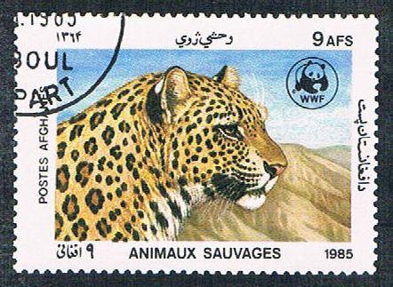 Afghanistan 1173 Used WWF Leopard (BP347)