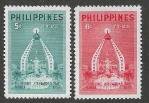 Philippines 585-586  Mint  Complete SC:$1.10