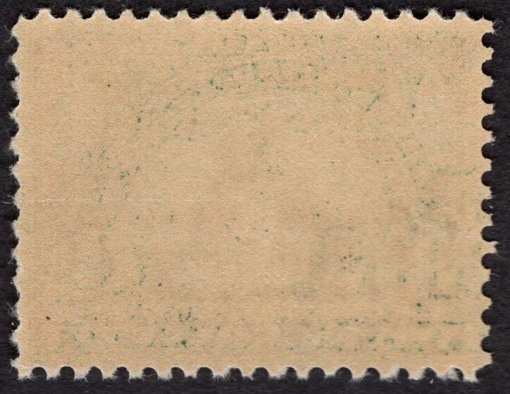 US #328 Very Fine w/Original Gum. Never Hinged.