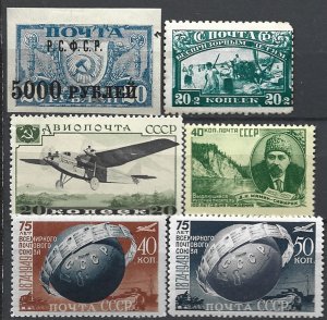 COLLECTION LOT 21866 URSS 6 MH STAMPS 1922+ CV+$20